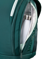 Blade V10 Backpack